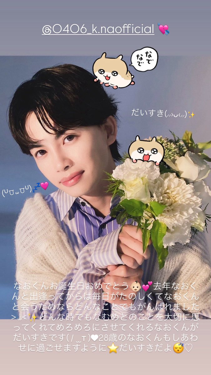  ︎︎ ︎︎ ︎︎ ︎︎ tweet media