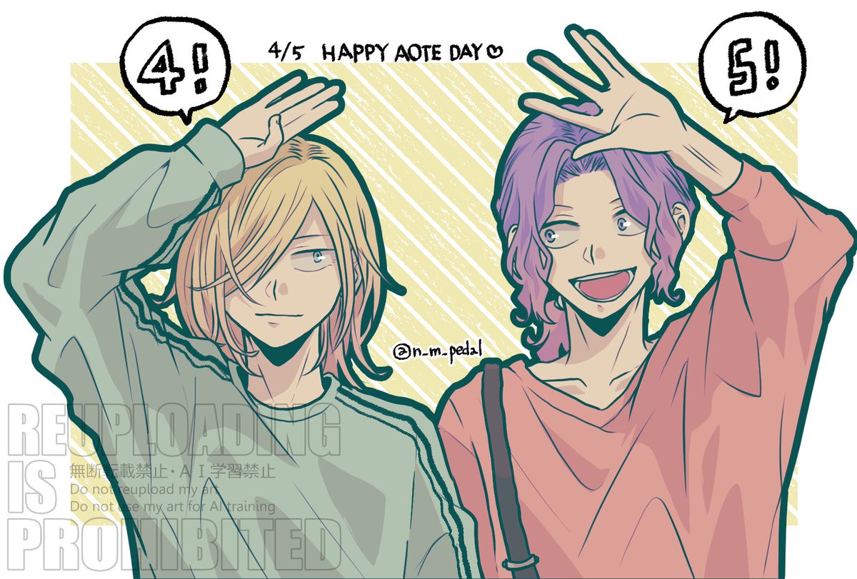 にしむら tweet media