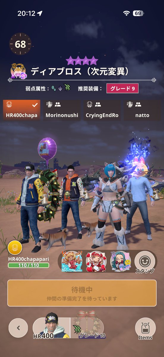 チャパンカーナ tweet media