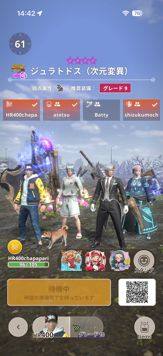 チャパンカーナ tweet media