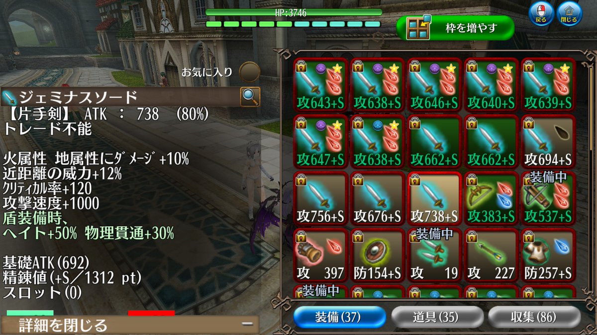 えくりぷ tweet media