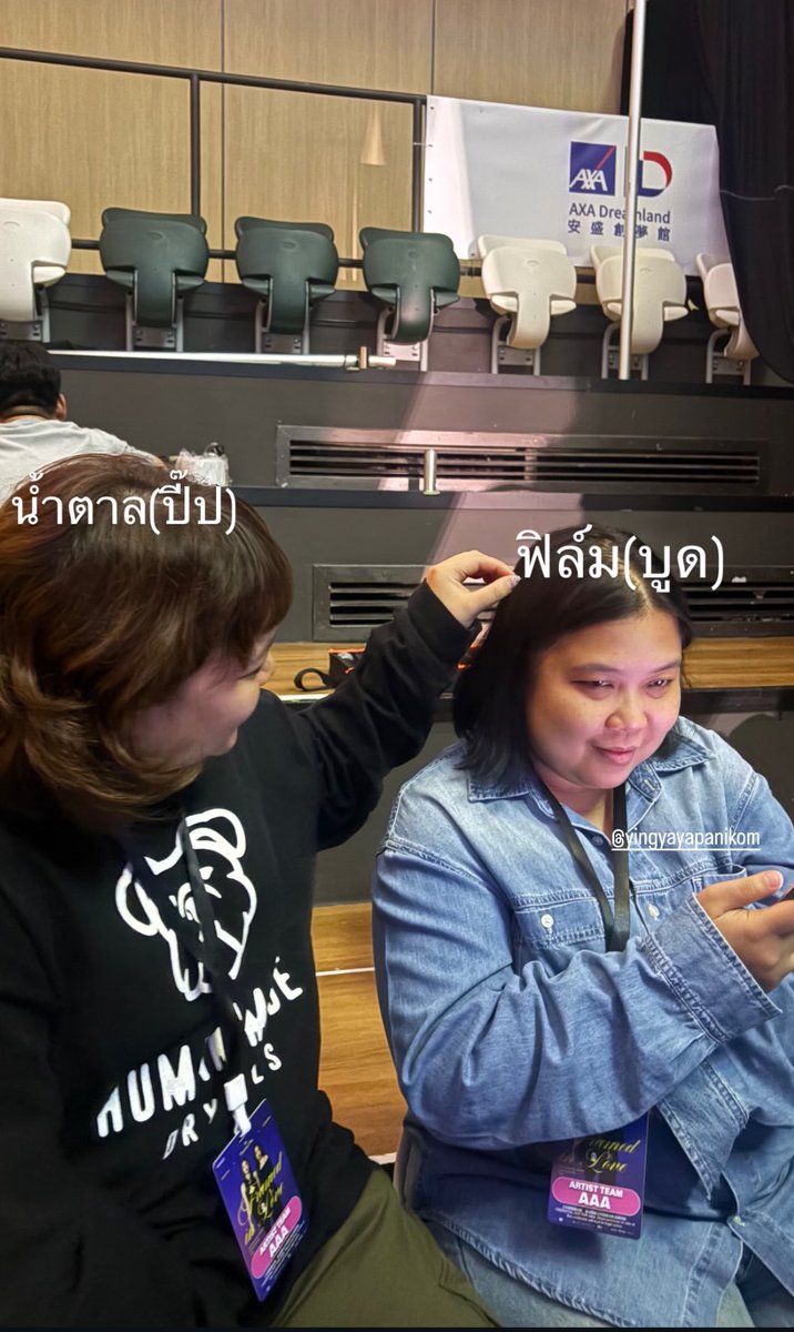 มฝ.หัวใจนฟ. tweet media