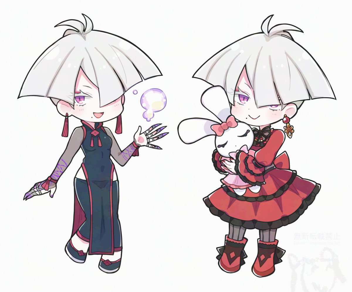 ユウト（本人） tweet media