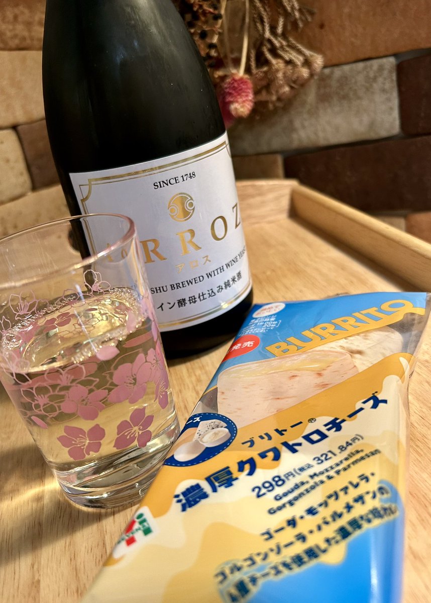 うさぎのピーちゃん tweet media