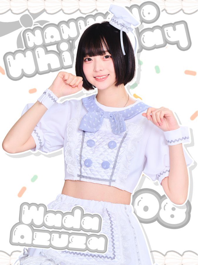 とっしー★★★★🦈🧷 tweet media