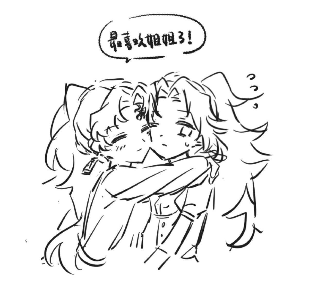 宇宙级美味大面包 tweet media