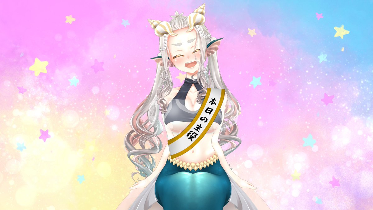 姫鱒るいべ🐚.°まったり活動コミュ障人魚Vtuber tweet media