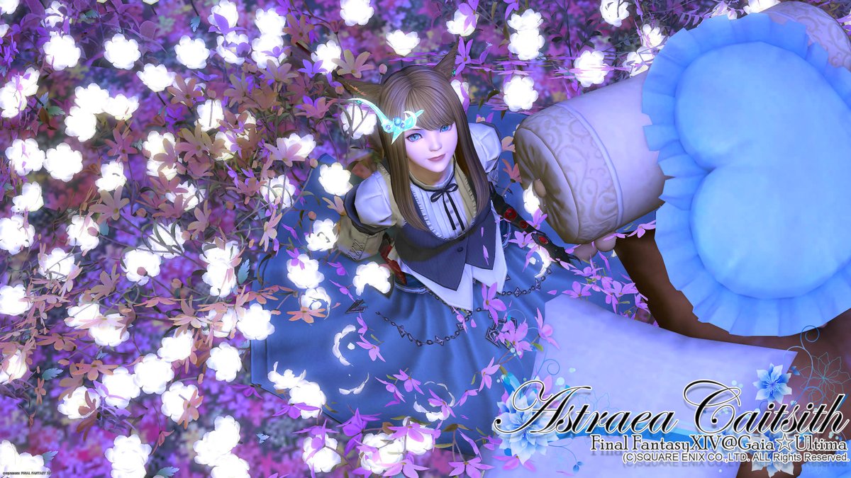 アストライア@アルテマ(ガイア) tweet media