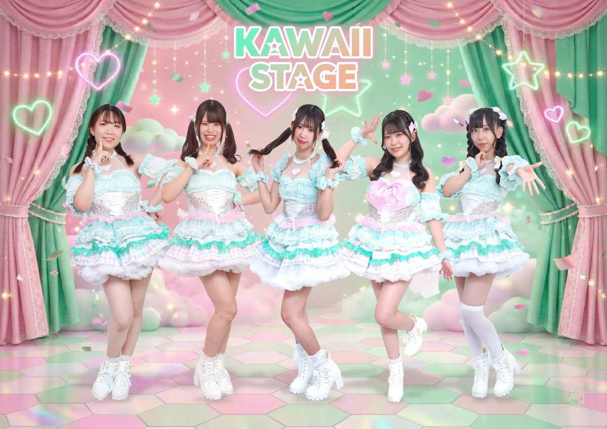KAWAII STAGE⭐︎アイドルキャスト大募集中 tweet media