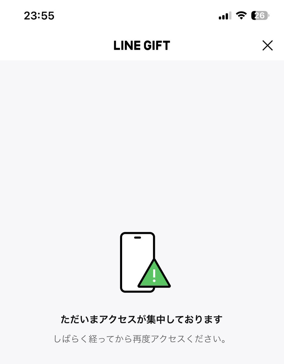 サイヤ人りっちゃん tweet media