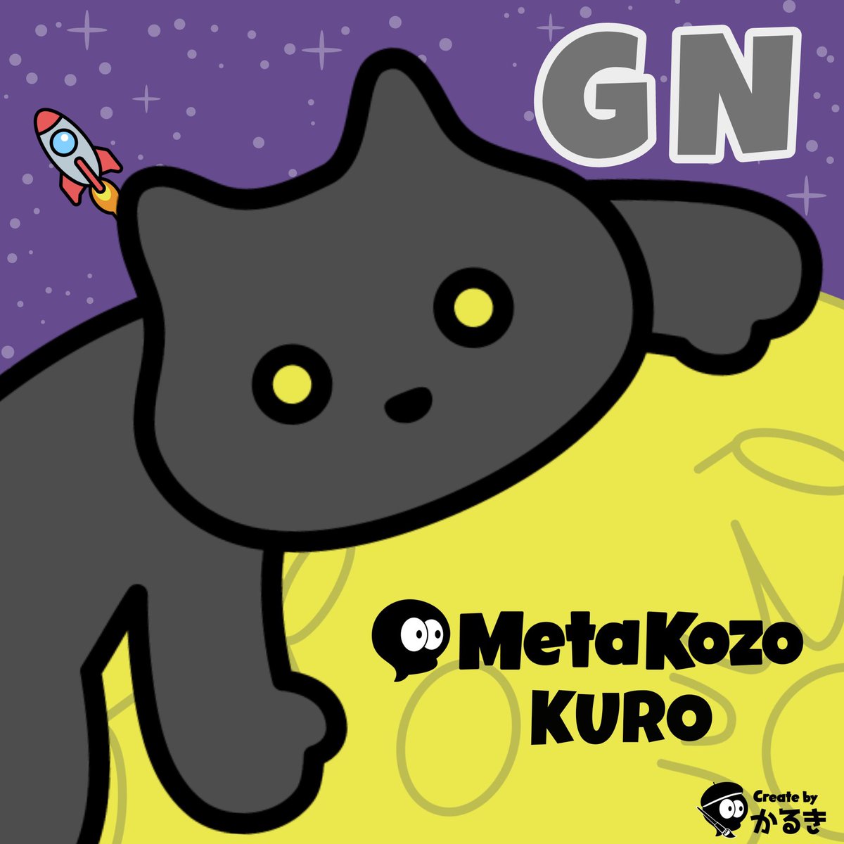 絵奈🍀energy tweet media