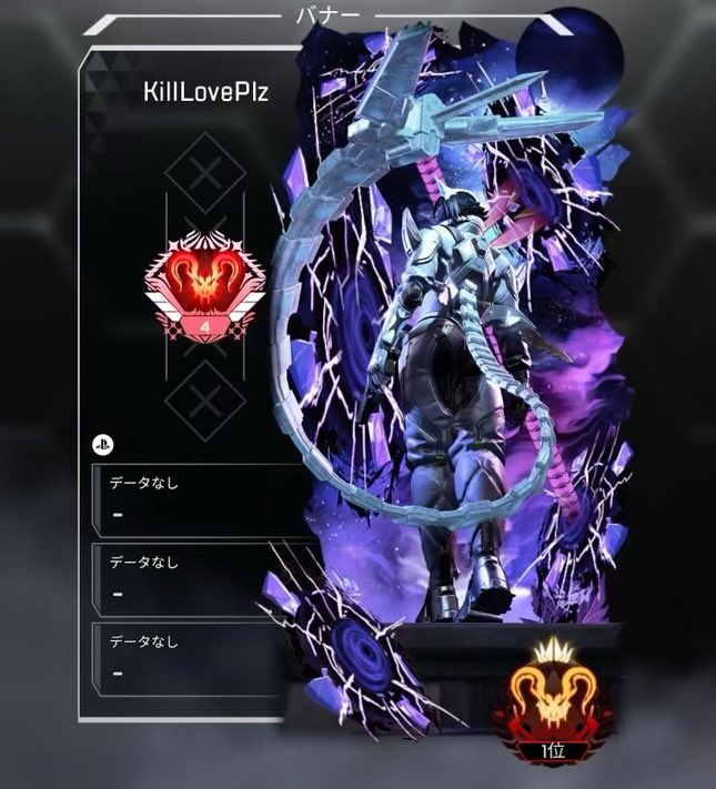 しのみや tweet media