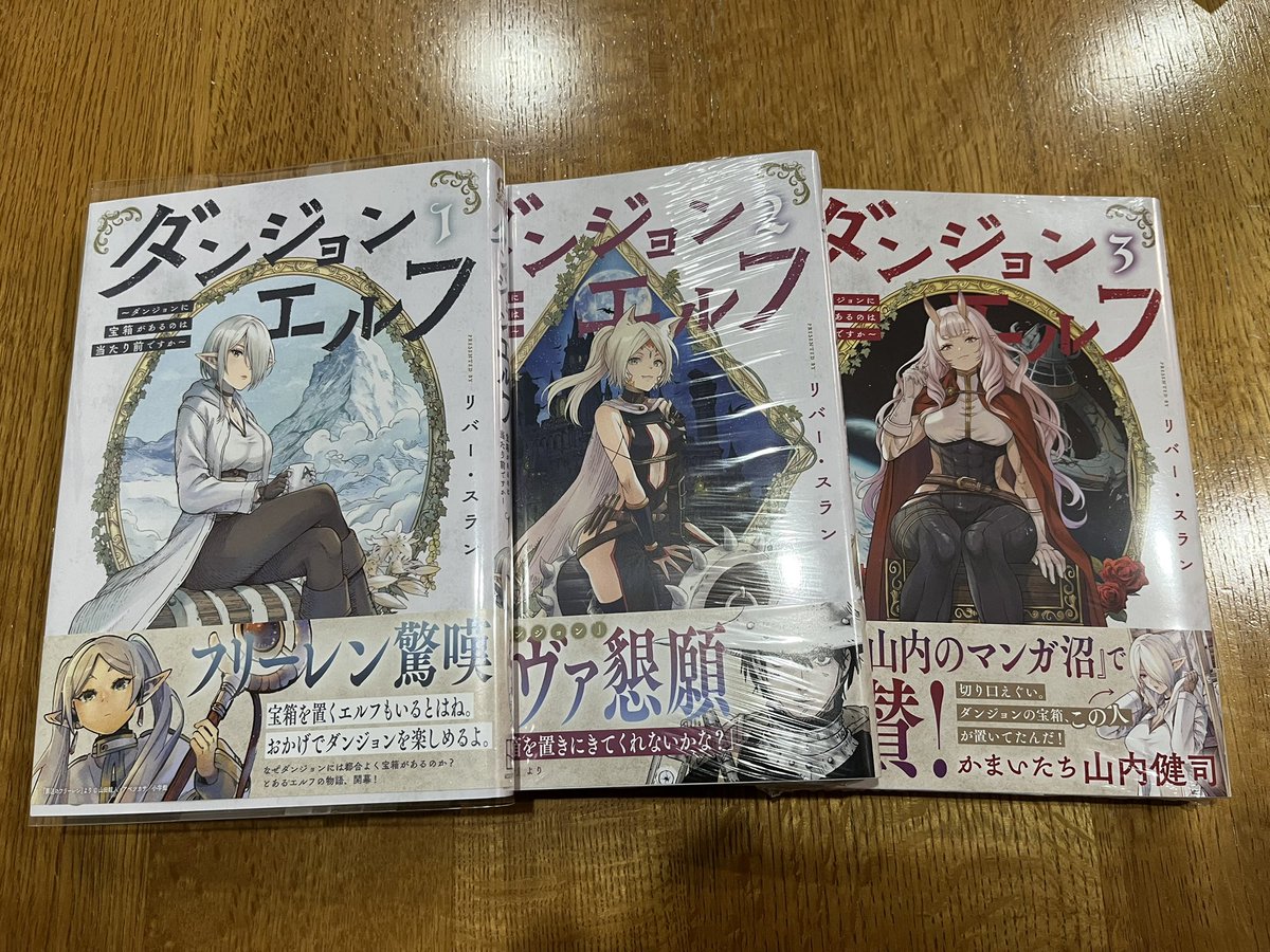 アッキー tweet media