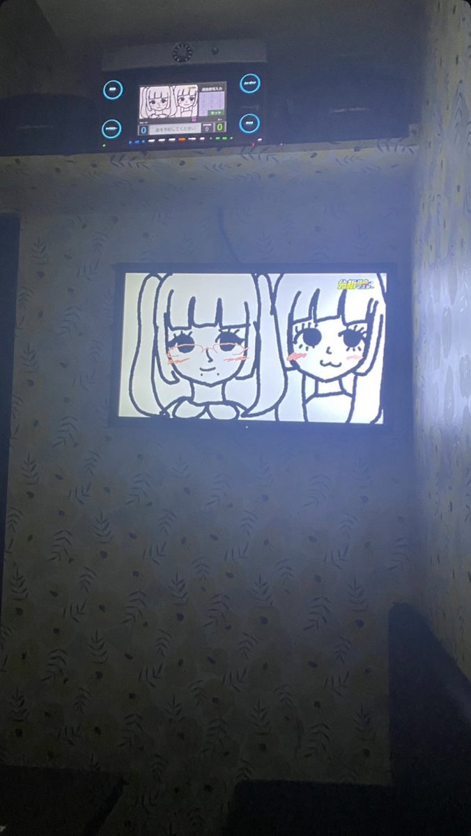 あいす tweet media