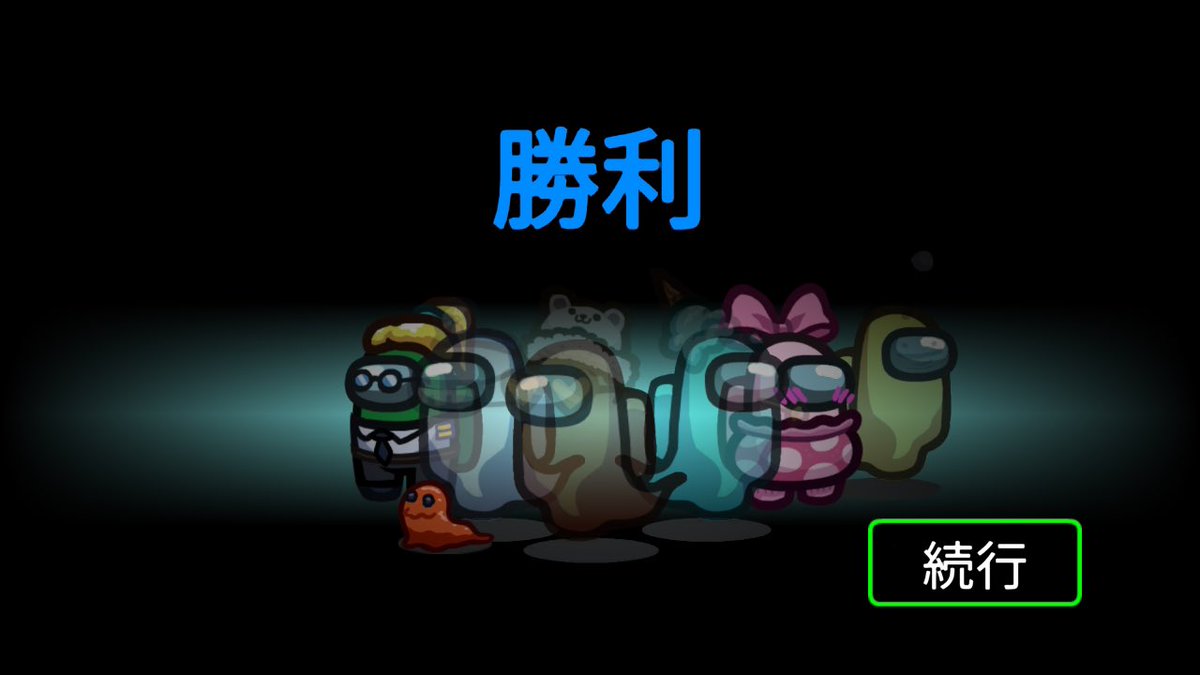 くまだお tweet media