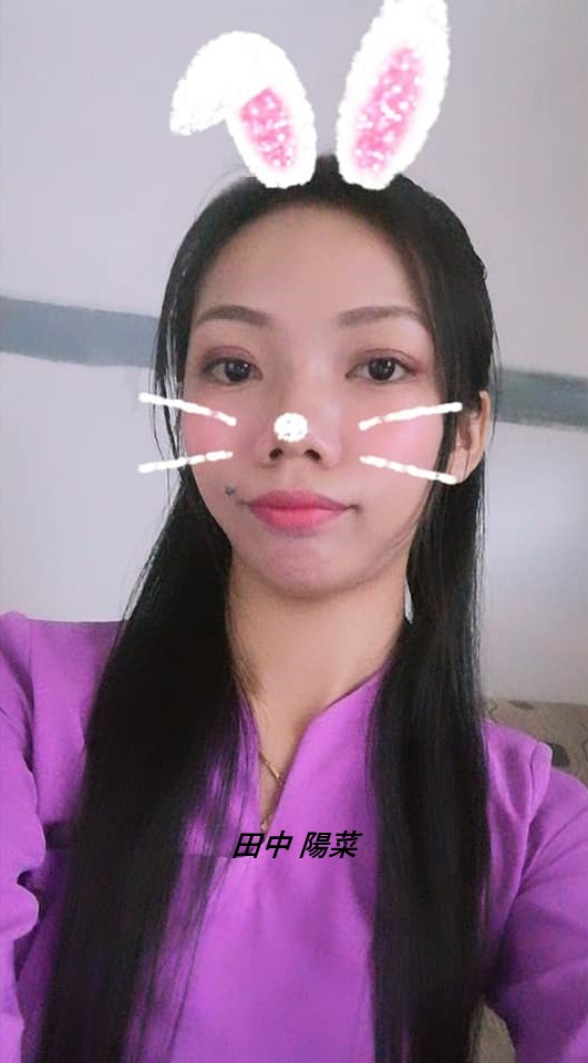 Tanaka Hina 田中 陽菜 tweet media