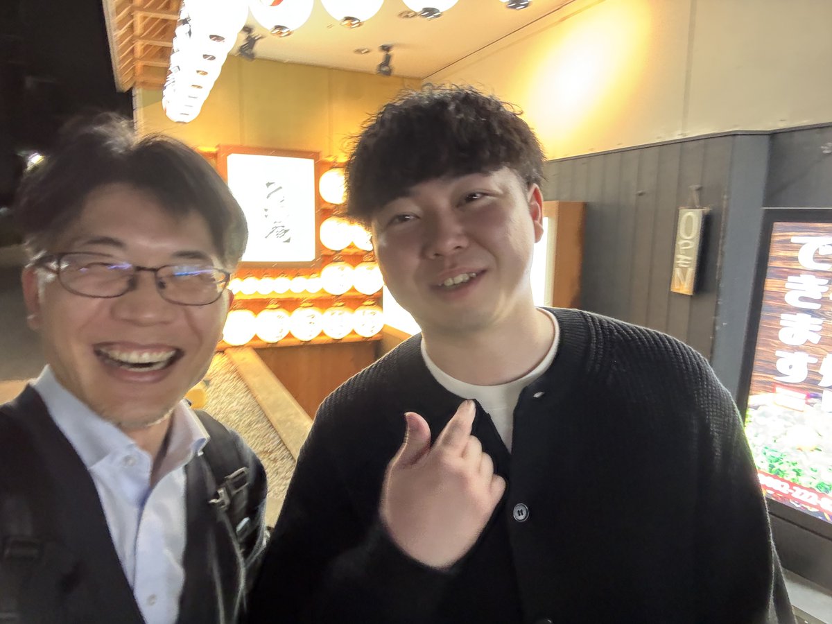 よっけ tweet media