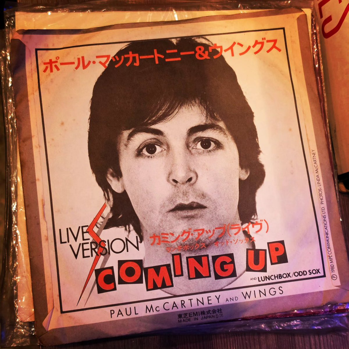 clnmn's tweet image. #猫町ナイト #DJ

Paul McCartney - Coming Up youtu.be/g5nzLQ63c9E?si…