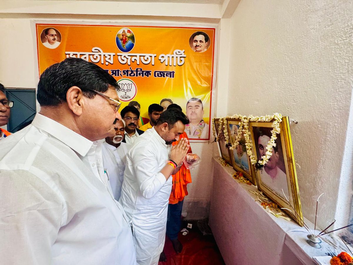MpDrBholaSingh's tweet photo. बंगाल चुनाव में निमित्त दक्षिण चौबीस परगना विभाग में आयोजित बैठक में SC प्रवासी एवं विधानसभा प्रभारियों के साथ सहभागिता का अवसर मिला।
सभी कार्यकर्ताओं के समर्पण, परिश्रम और संगठनात्मक शक्ति से बंगाल में भाजपा सरकार बनना अब निश्चित है।
#BJP #WestBengal #SCMorcha https://t.co/nw69cpbkKF