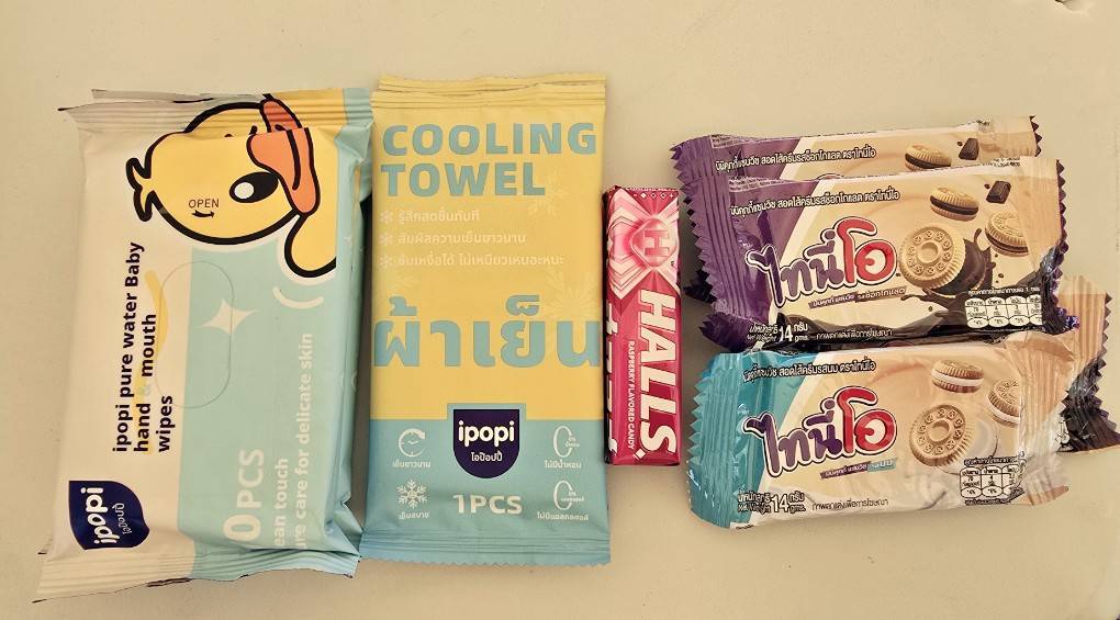 GulfKanawut Official tweet media