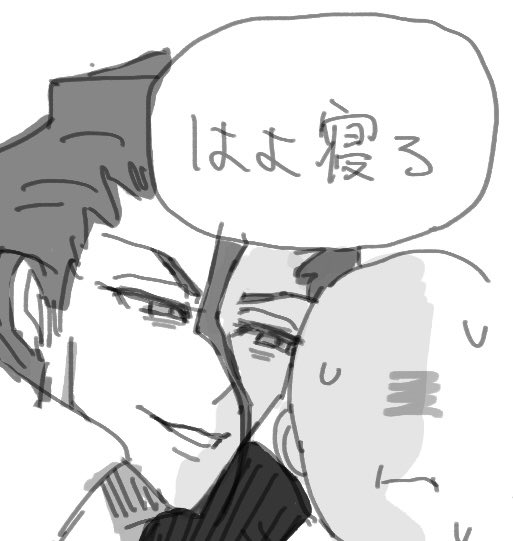 すくも tweet media