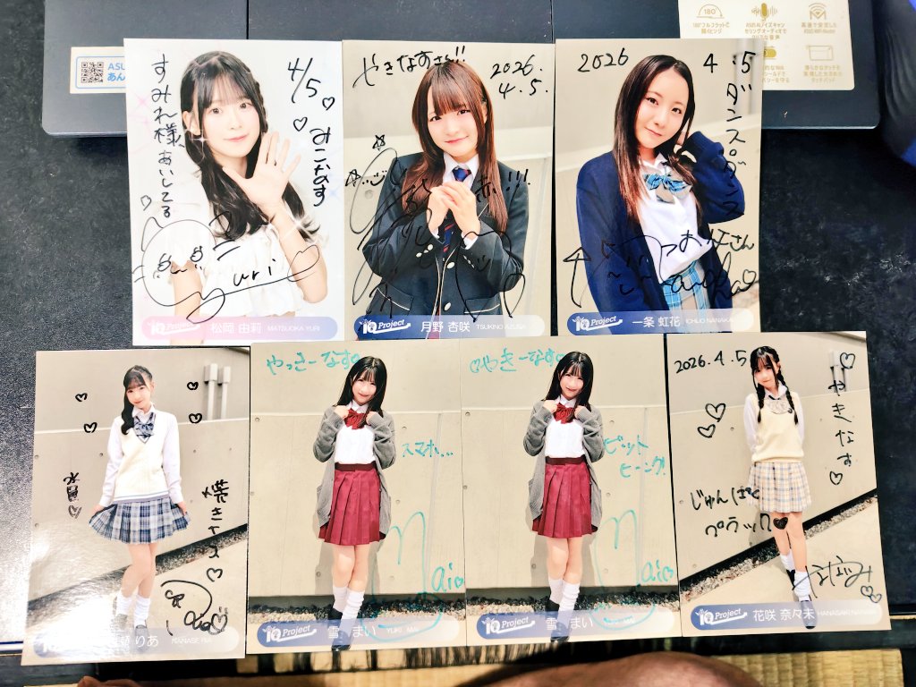 fire_nasvi's tweet photo. 7th公演「 未来PASS vol.23&vol.24」
強化月間 team LIVE 特典会💕
2026 4 5 Buddy up!
teamLIVEで魅せられてしました😊
いつもと違うカラーもいい感じ💕
#IQプロジェクト #IQP研究生 #BudLaB
#福岡 #アイドル
#teamLIVE #teamQ #teamI
#BudLaBふぉと https://t.co/cx2kSJM8Jg