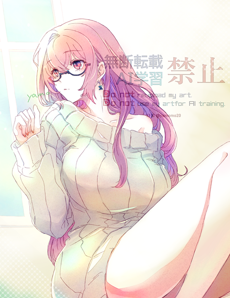 柳本の表紙絵
poipiku.com/4485397/129226…