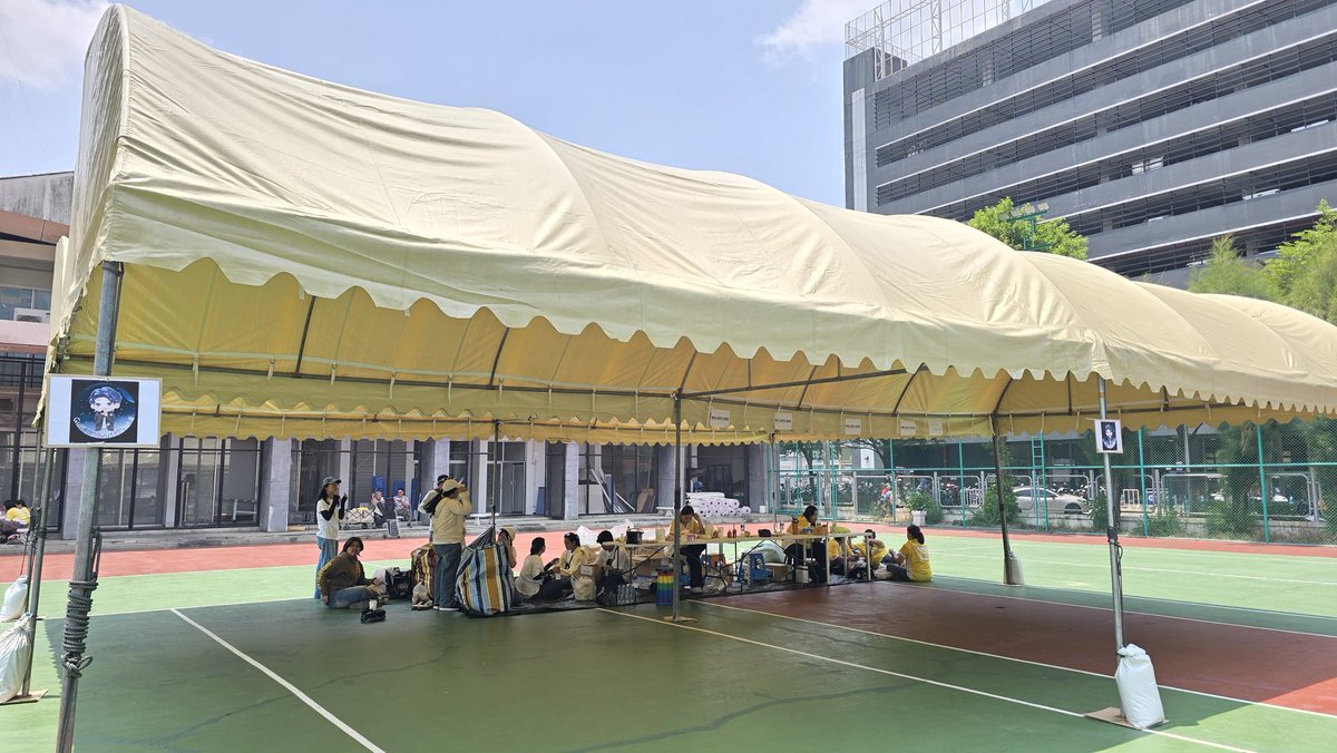 GulfKanawut Official tweet media