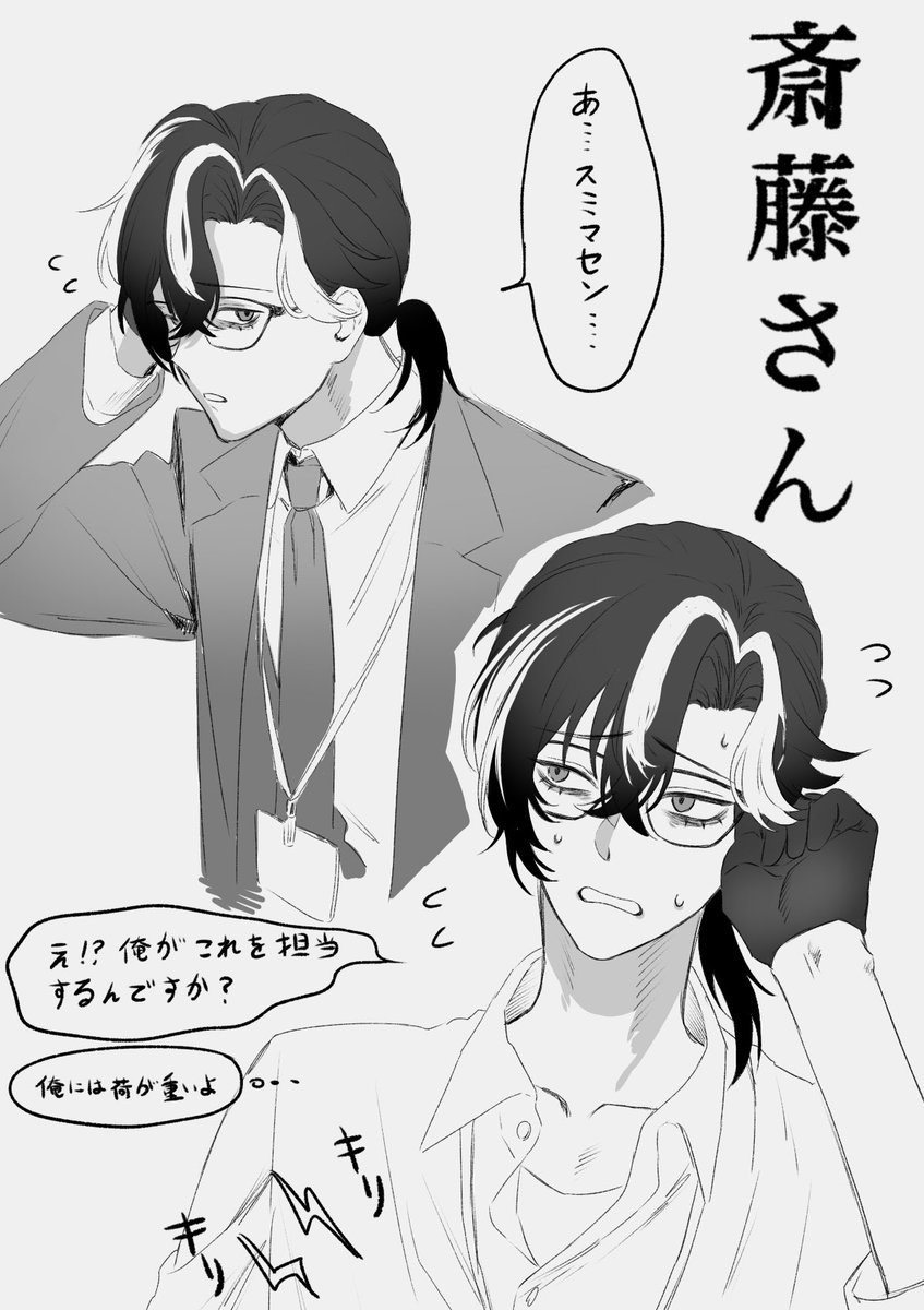 たくみ(健全) tweet media