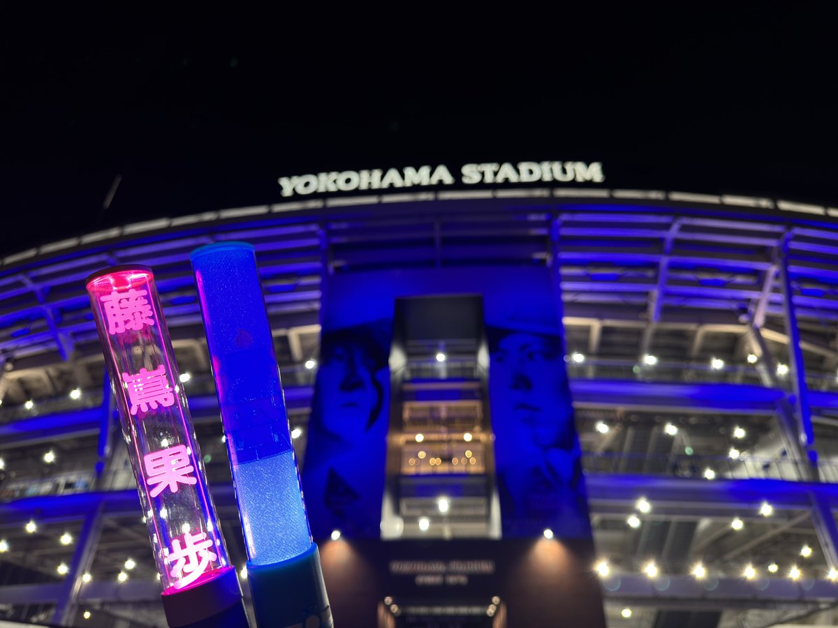 nerusfan's tweet photo. #七回目のひな誕祭_DAY2
#七回目のひな誕祭
#日向坂46_Kindoflove https://t.co/prcd0TTMLC