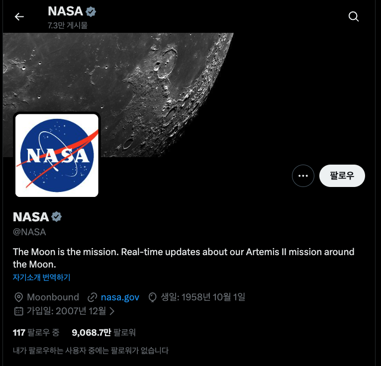 BadgeRemover's tweet photo. [주요변경 사항4]
이제 진짜 정말로 회색딱지와 금색딱지가 숨겨지는 경우가 없습니다. https://t.co/wU3vLrx00F