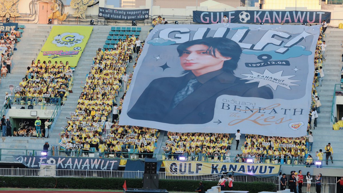 GulfKanawut Official tweet media