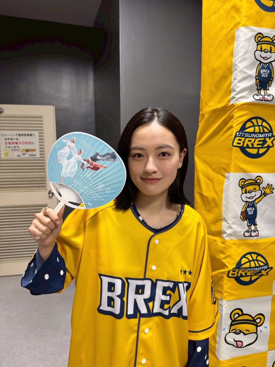 上坂樹里 tweet media