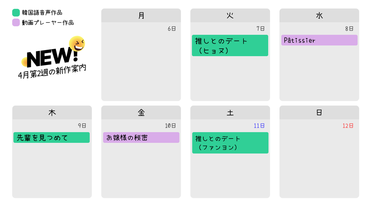 pling_jp tweet picture