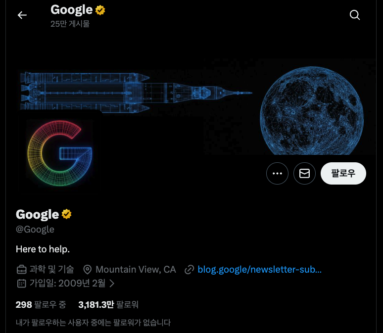 BadgeRemover's tweet photo. [주요변경 사항4]
이제 진짜 정말로 회색딱지와 금색딱지가 숨겨지는 경우가 없습니다. https://t.co/wU3vLrx00F