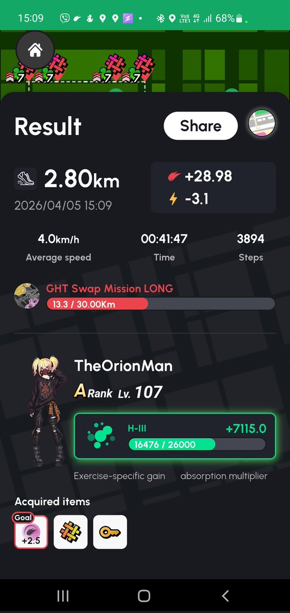 The Orion Man tweet media