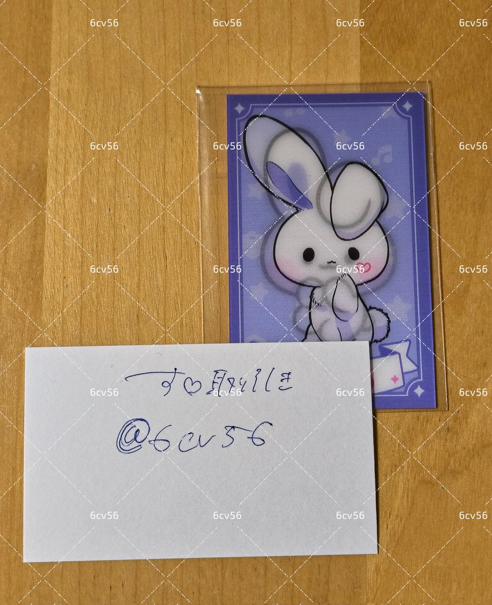 す♡取り引き tweet media