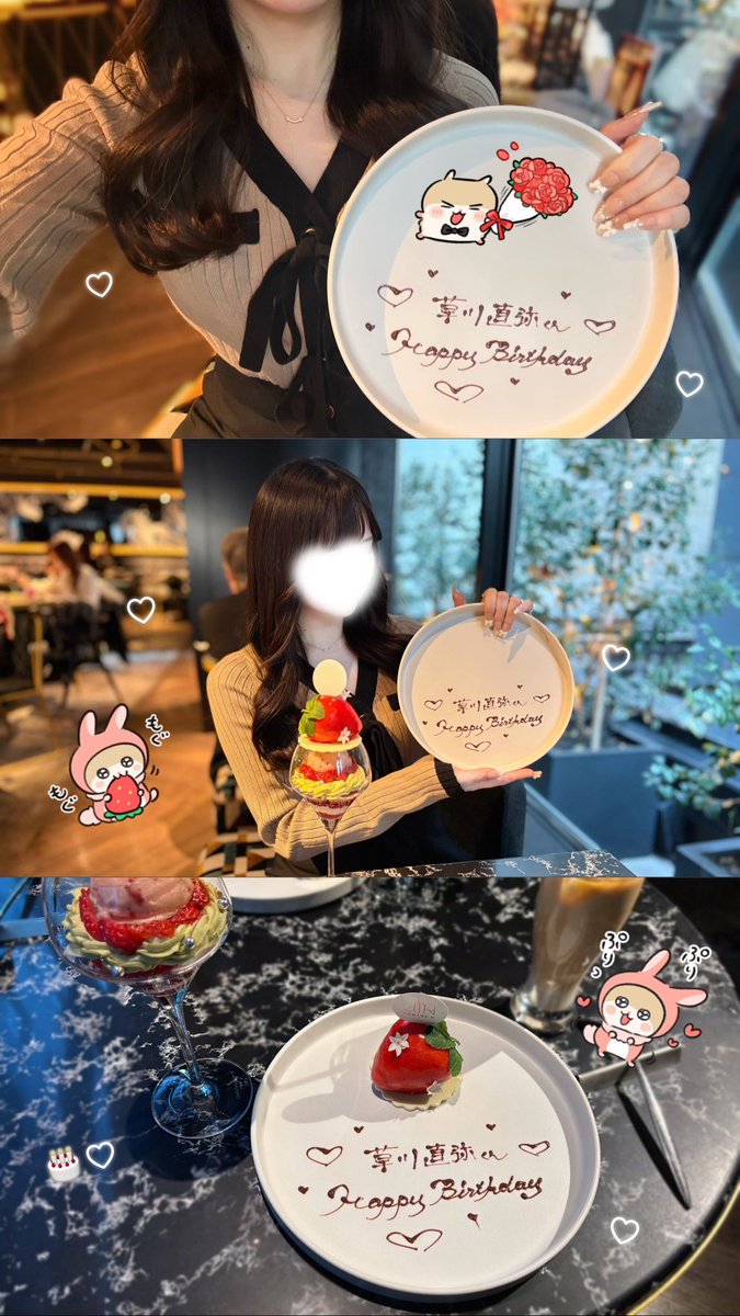 𝓱𝓲 tweet media