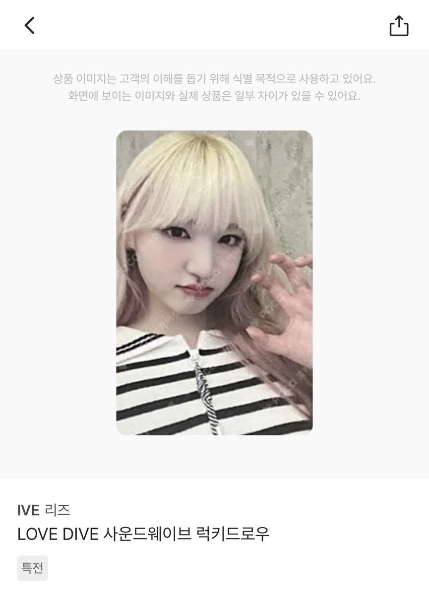 slow 𝑴𝑶𝒐𝒏𝑶𝑵𝐞 | 첫콘 tweet media