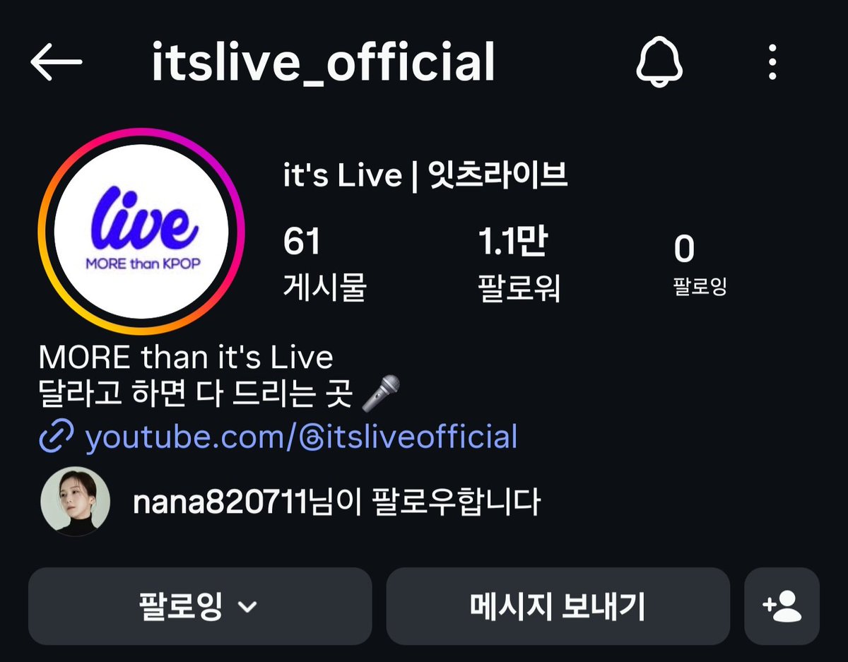 보비보 tweet media