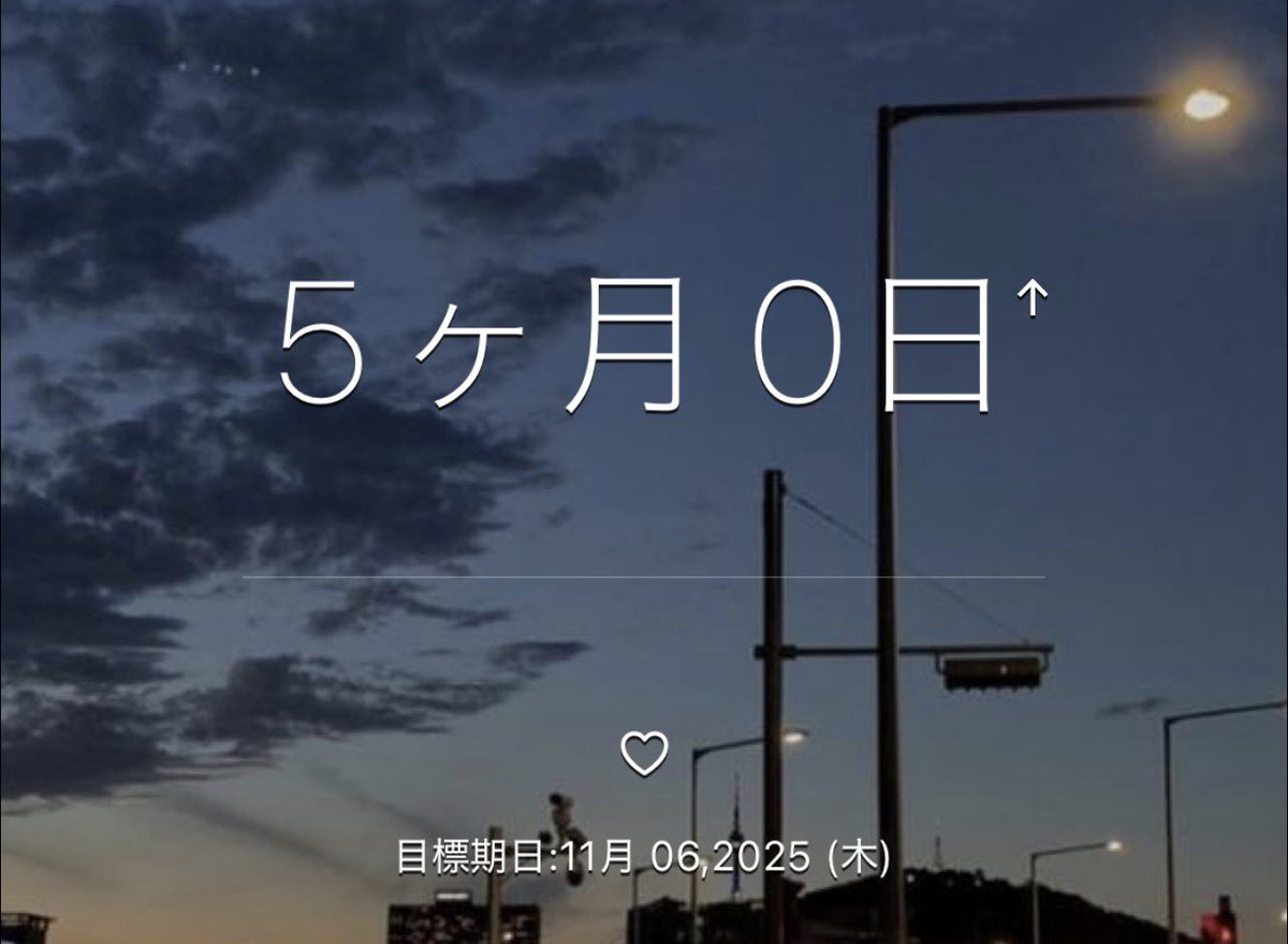 はか tweet media