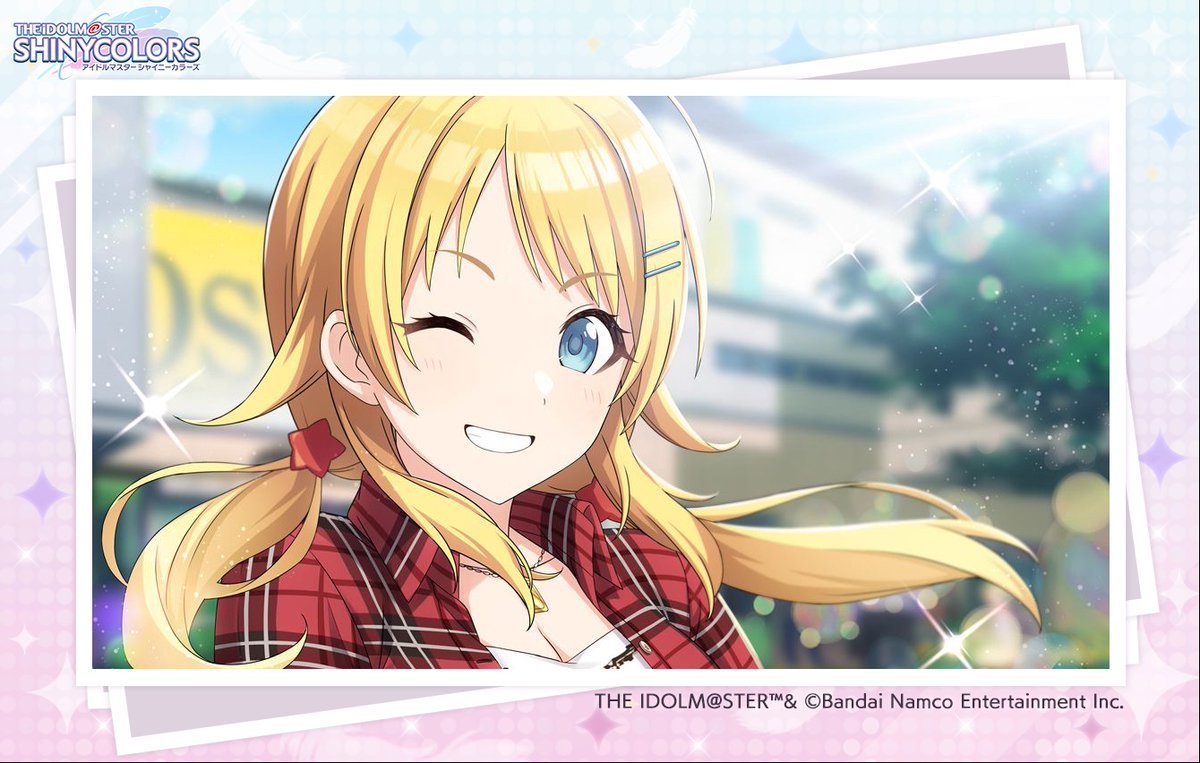 ぐり(ヒケナイ·ガイP) tweet media