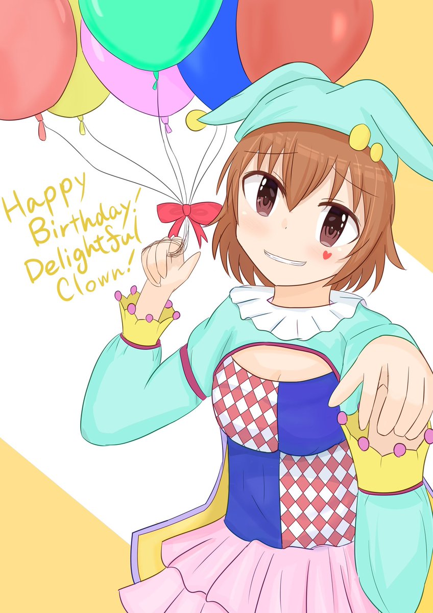 しでんか tweet media