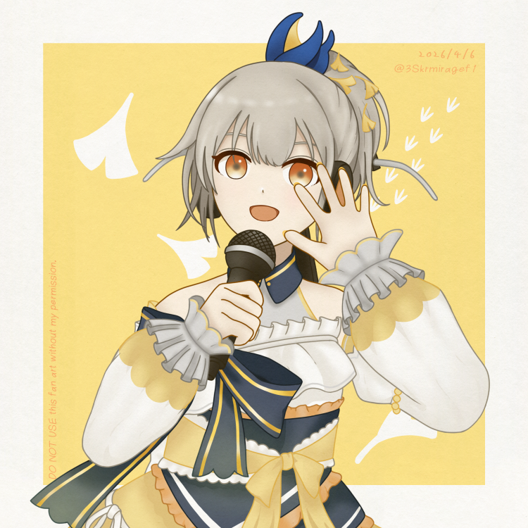 はこべら🌿🐫🌾 tweet media