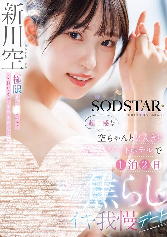 きんた tweet media