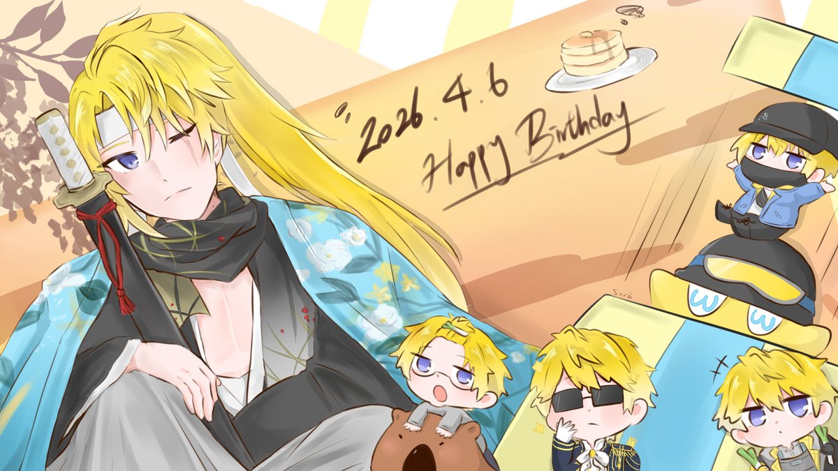 sora🌻✨️忙碌_(:3」∠ )_ tweet media