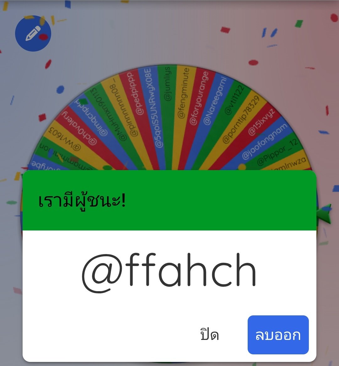 IGOT7💚 MTBB💜 ❤จี๋จี๋ปิ๊ป 🐶🐻❄️ tweet media