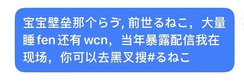 VVvvvv^^ tweet media