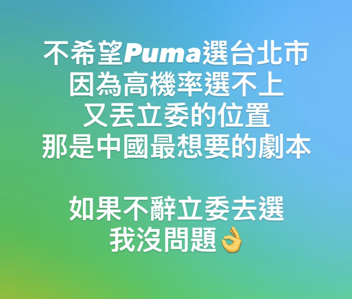 ( ͡° ͜ʖ ͡°) 卡珊德拉該練核心了 tweet media