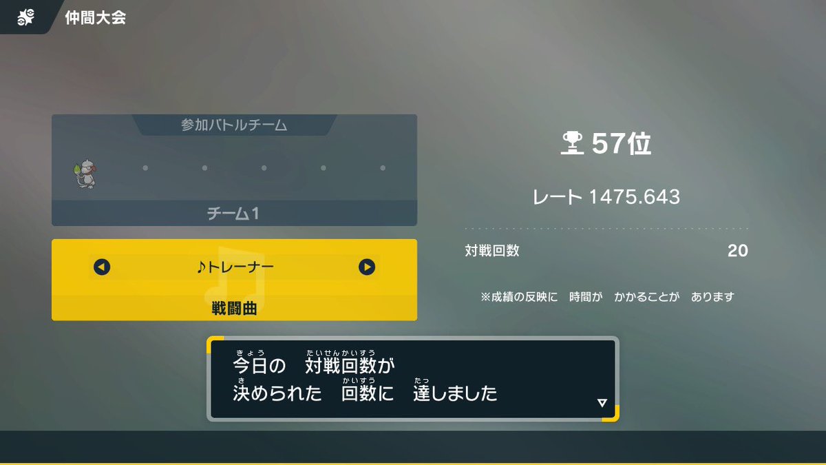 てんぷら tweet media